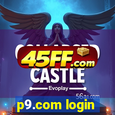 p9.com login